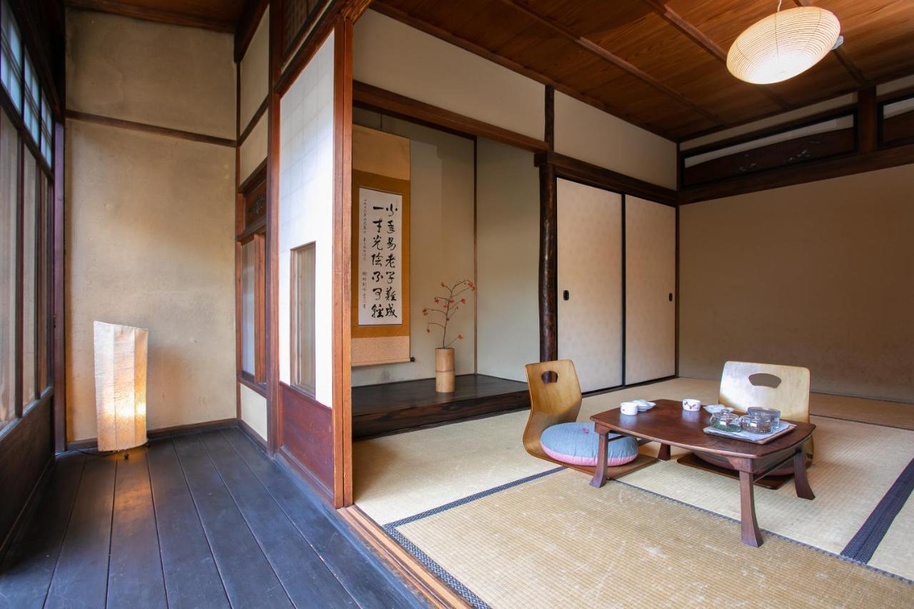 Higurashi-Sou Hotel Kyoto Exterior photo